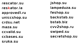 rescator